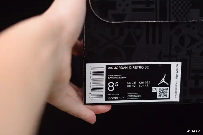 1st Kicks Retro (2019) Jordan Air 130690-107 12 
